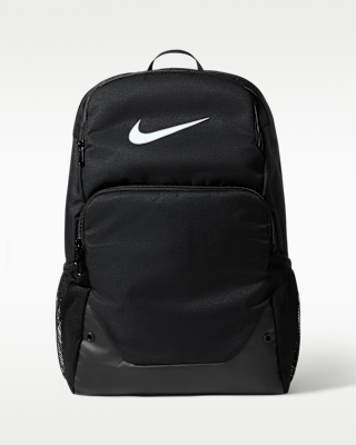 Reviews: Nike Brasilia Backpack (Extra Large, 30L). Nike.com